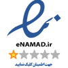 Enamad